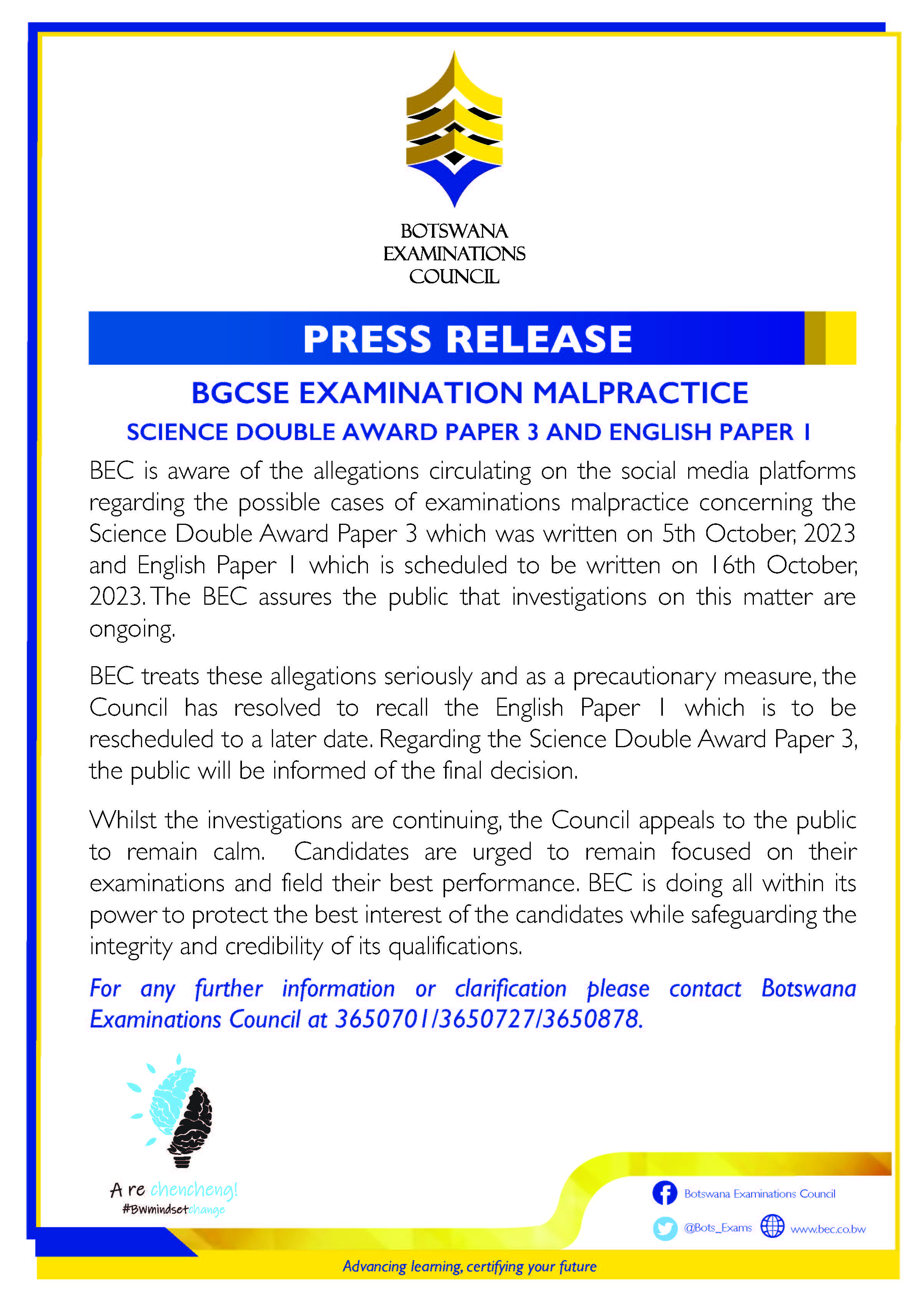 Exam_Malpractice_Press_Release.jpg